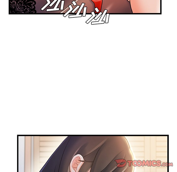 故鄉的那些女人 第22章 第24页