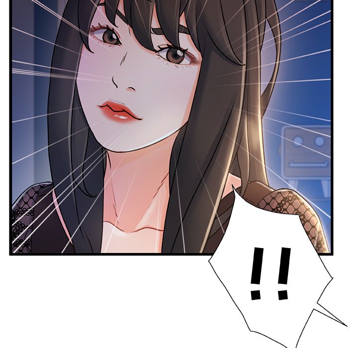 故鄉的那些女人 第22章 第122页