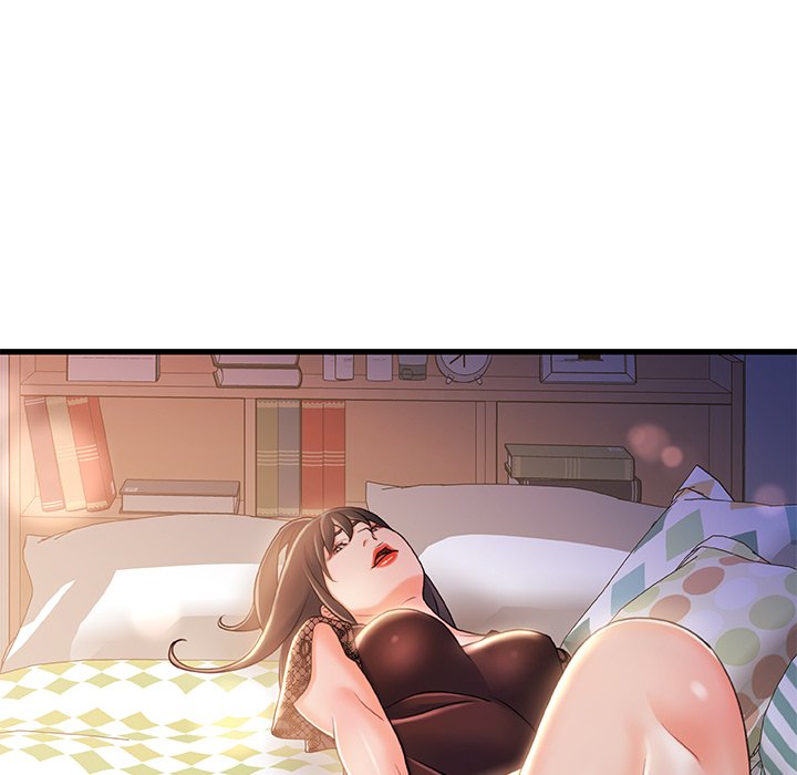 故鄉的那些女人 第22章 第98页