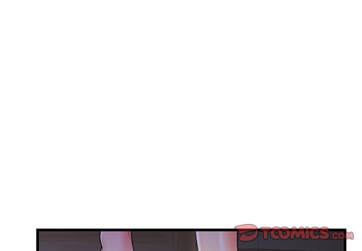 故鄉的那些女人 第23章 第3页