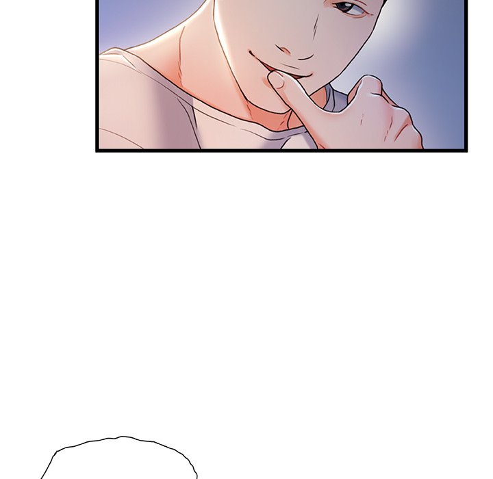 故鄉的那些女人 第23章 第26页