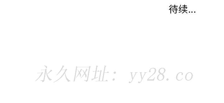故鄉的那些女人 第23章 第121页