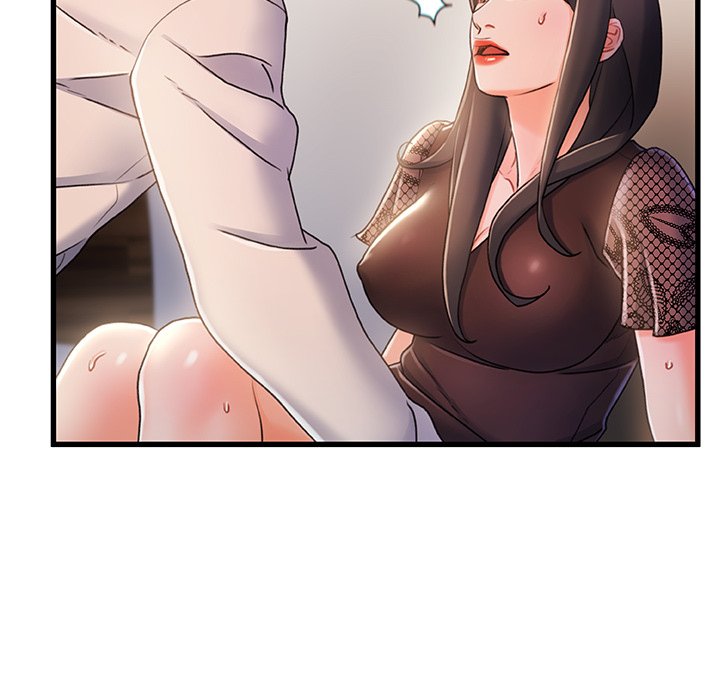 故鄉的那些女人 第24章 第9页