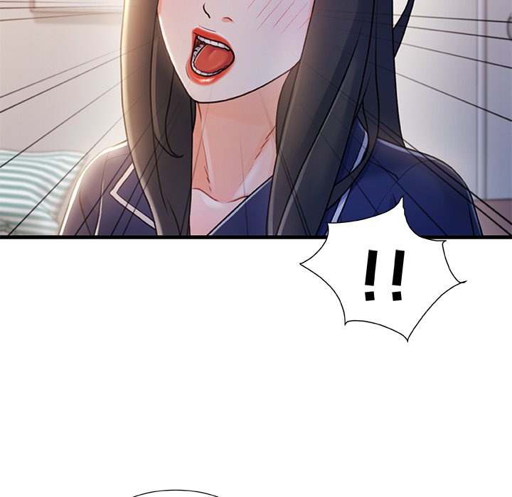 故鄉的那些女人 第24章 第110页