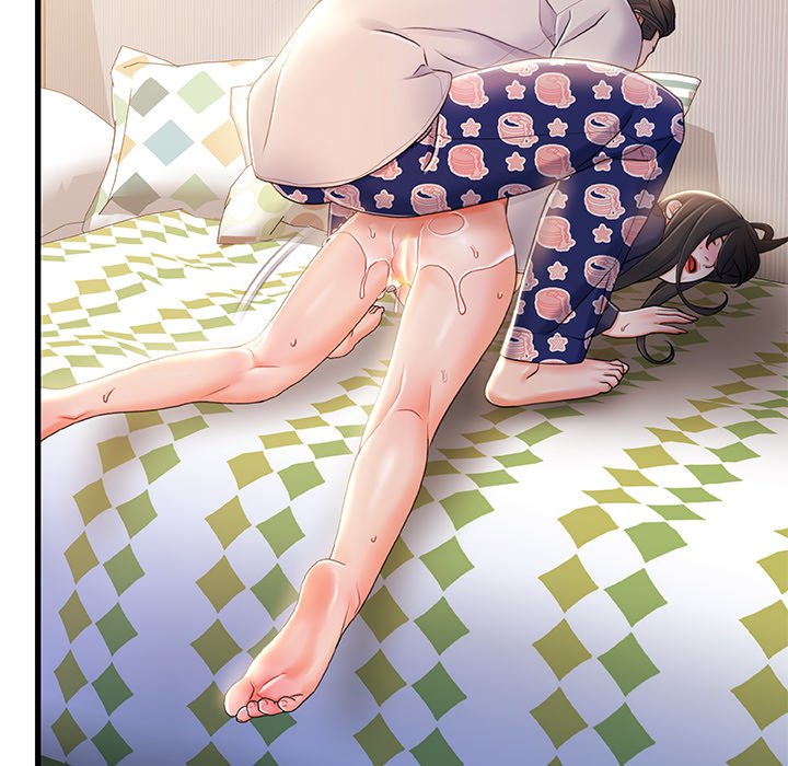故鄉的那些女人 第25章 第116页