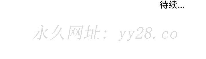 故鄉的那些女人 第25章 第119页