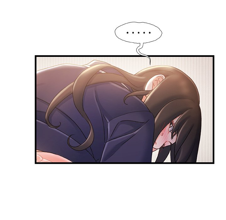 故鄉的那些女人 第25章 第11页