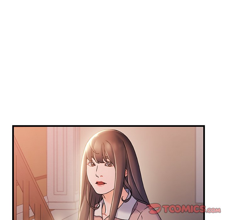 故鄉的那些女人 第25章 第66页