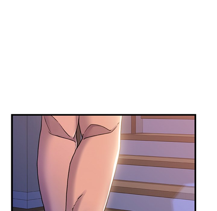 故鄉的那些女人 第25章 第63页
