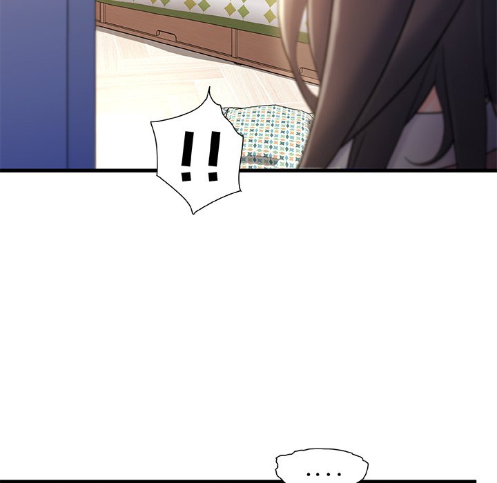 故鄉的那些女人 第25章 第77页