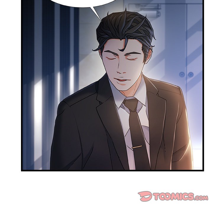 故鄉的那些女人 第26章 第46页