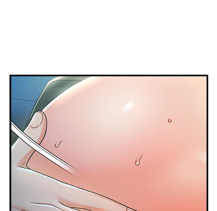 故鄉的那些女人 第27章 第28页