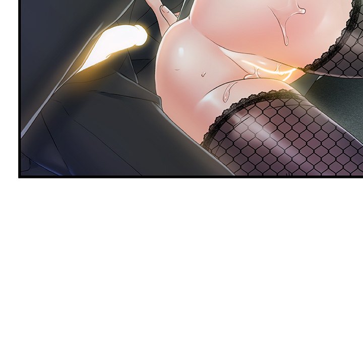 故鄉的那些女人 第27章 第23页