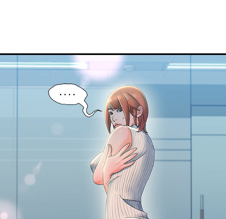 故鄉的那些女人 第27章 第61页