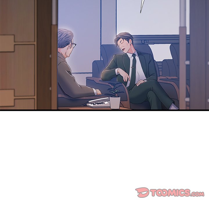 故鄉的那些女人 第28章 第24页