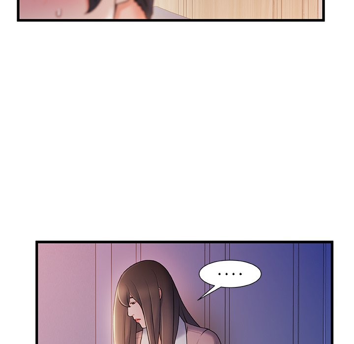 故鄉的那些女人 第28章 第113页