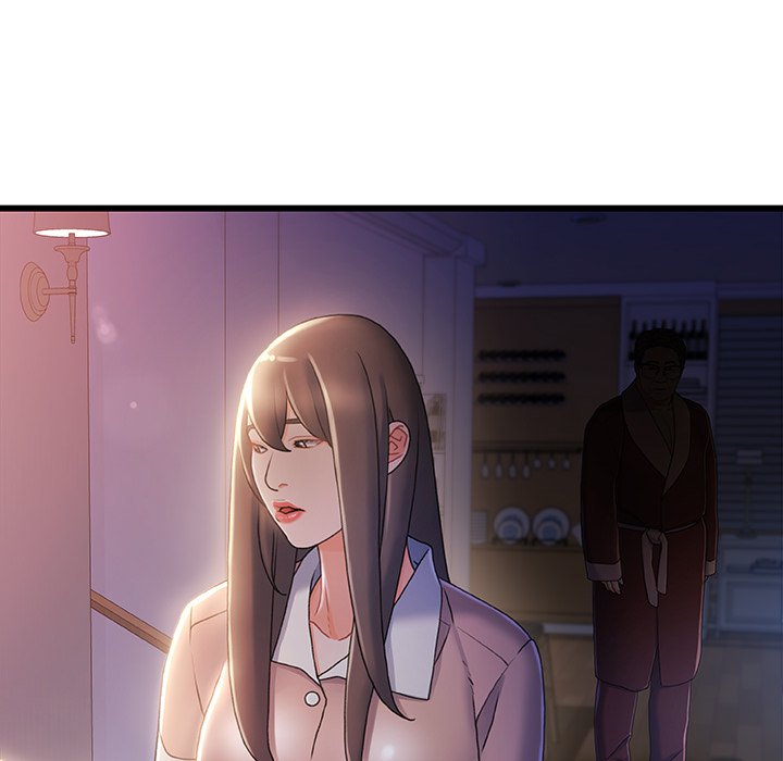 故鄉的那些女人 第28章 第116页