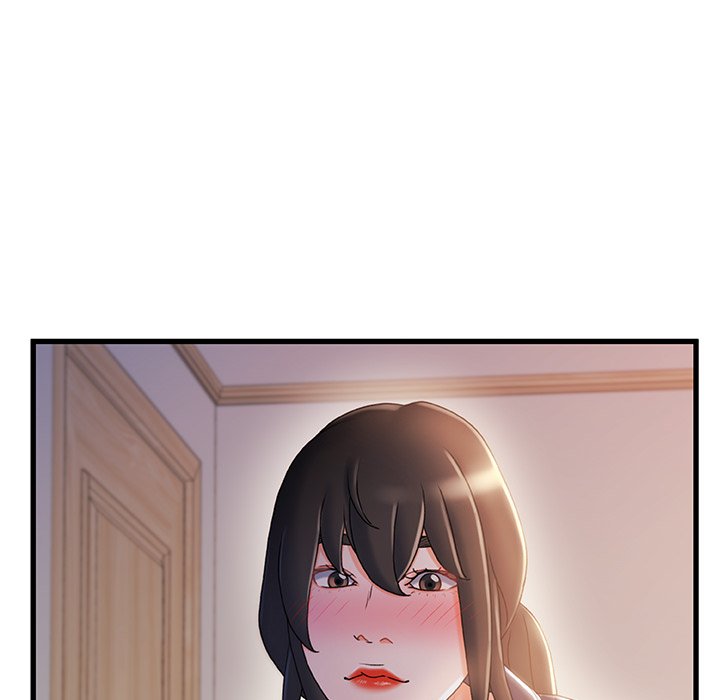 故鄉的那些女人 第30章 第117页
