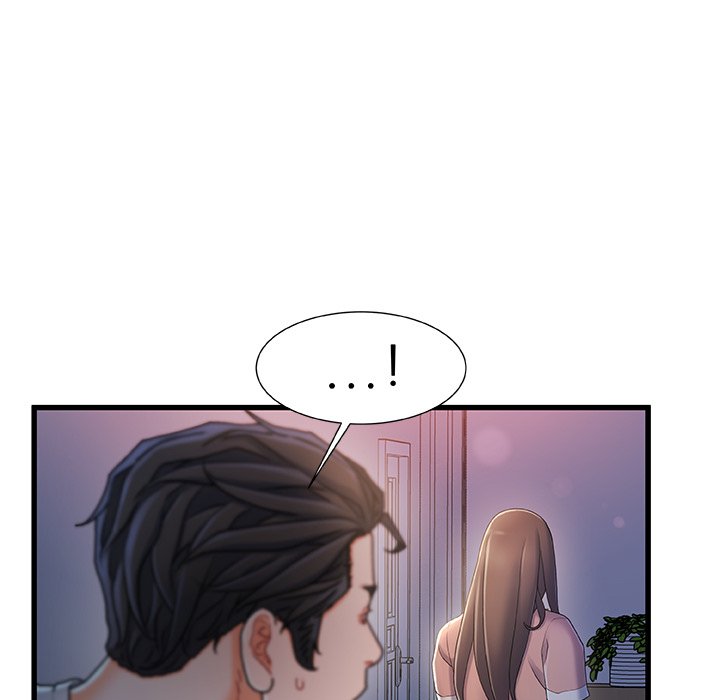 故鄉的那些女人 第30章 第17页
