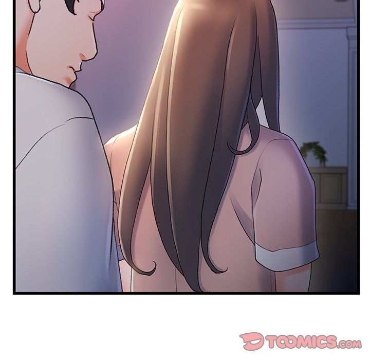 故鄉的那些女人 第30章 第26页
