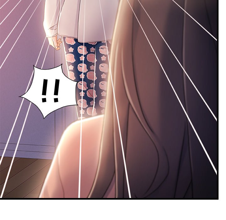 故鄉的那些女人 第30章 第10页
