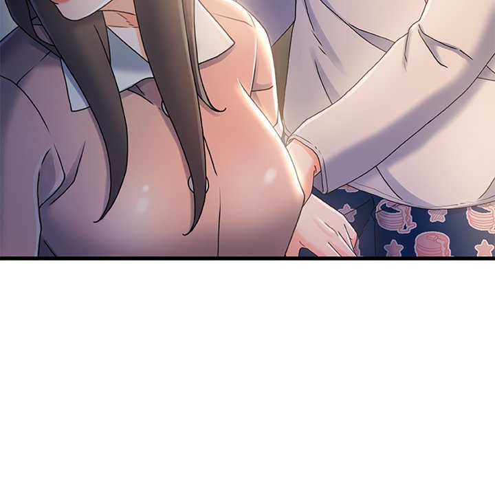 故鄉的那些女人 第30章 第22页