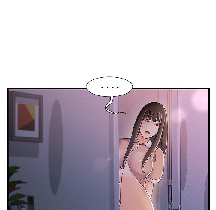 故鄉的那些女人 第30章 第5页