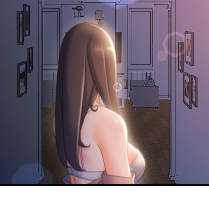 故鄉的那些女人 第30章 第14页
