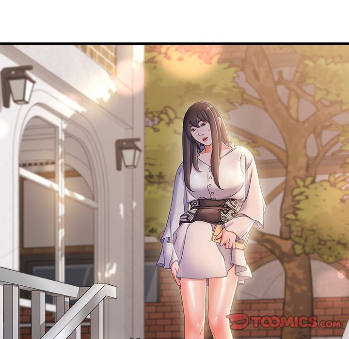 故鄉的那些女人 第31章 第110页