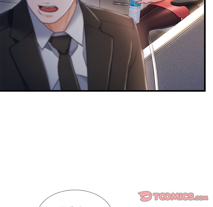 故鄉的那些女人 第31章 第98页