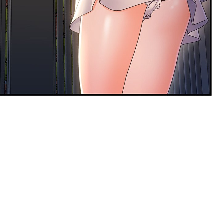 故鄉的那些女人 第31章 第85页