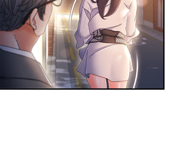 故鄉的那些女人 第32章 第13页