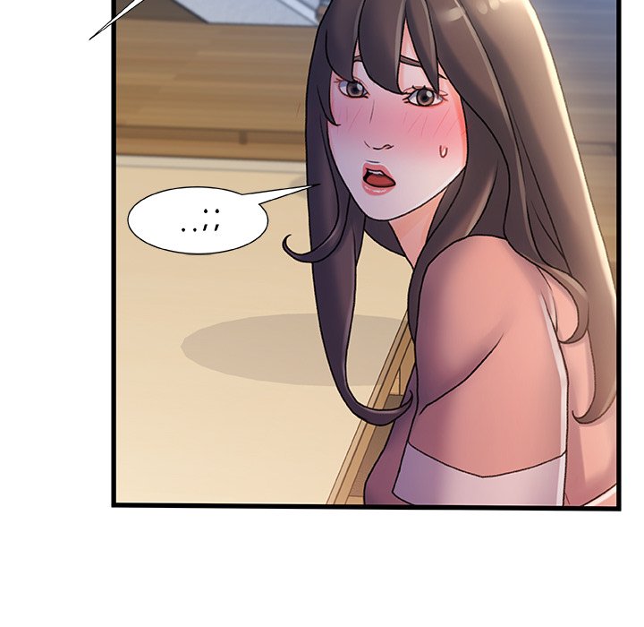 故鄉的那些女人 第32章 第61页