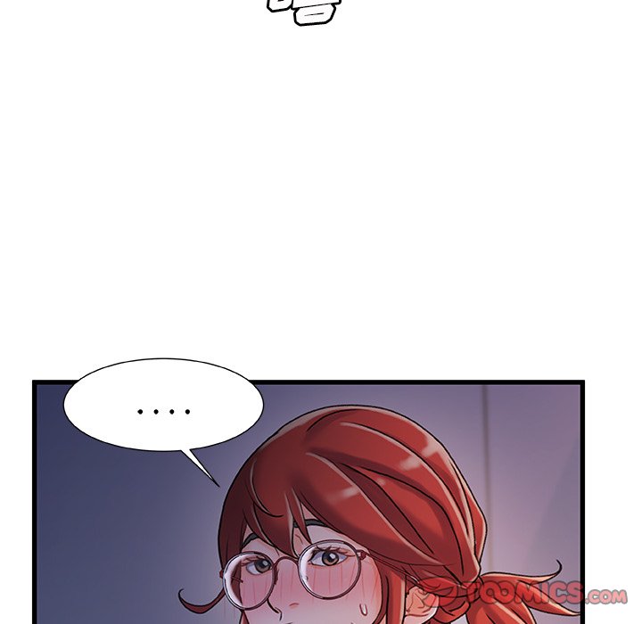 故鄉的那些女人 第33章 第56页