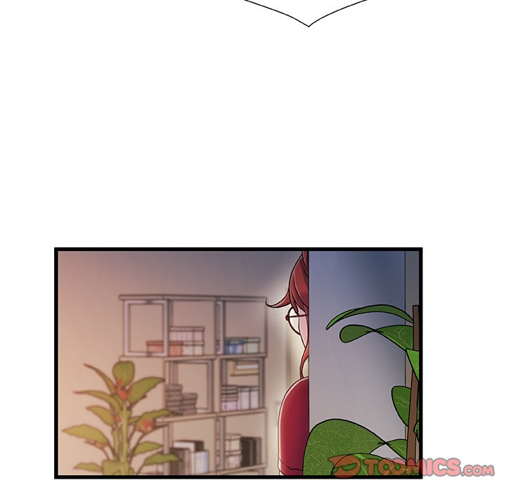 故鄉的那些女人 第33章 第110页