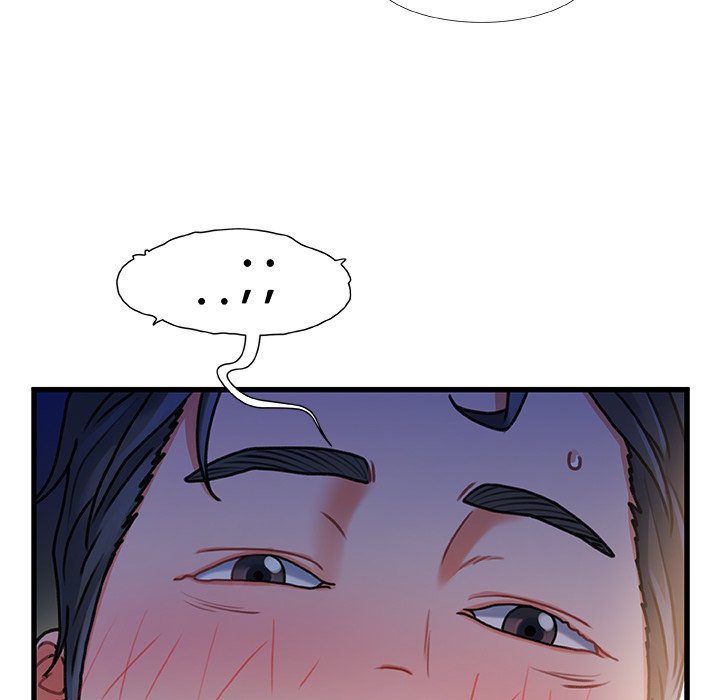 故鄉的那些女人 第35章 第130页