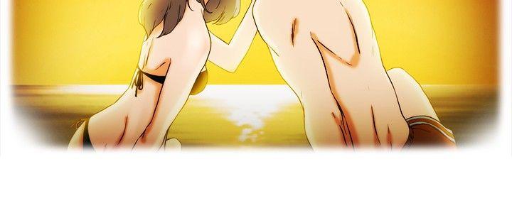 今天,加班好咩?(隐瞒的恋情) 第19話 拜託閉上你的嘴(上) 第8页