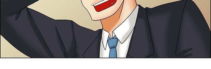 今天,加班好咩?(隐瞒的恋情) 第29話 對我好的男人真可疑(上) 第8页