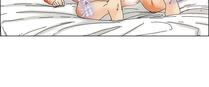 今天,加班好咩?(隐瞒的恋情) 第31話 比起穿什麼，脫什麼衣服更重要(上) 第3页