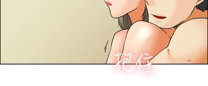 今天,加班好咩?(隐瞒的恋情) 第34話 認識很多男人的女人(下) 第19页