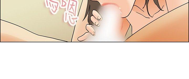 今天,加班好咩?(隐瞒的恋情) 第38話 我喜歡在家裡做(下) 第19页