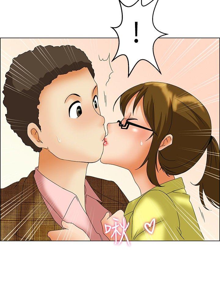 今天,加班好咩?(隐瞒的恋情) 第45話 朴主任的火熱奇襲(上) 第11页