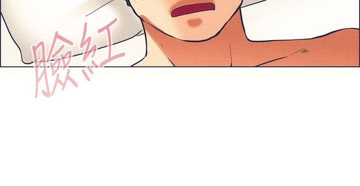 今天,加班好咩?(隐瞒的恋情) 第46話 朴主任的火熱奇襲(下) 第7页