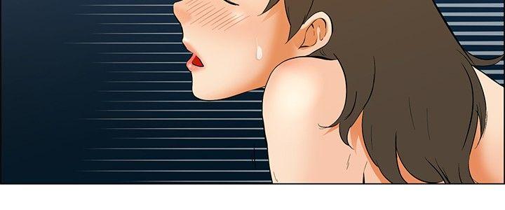今天,加班好咩?(隐瞒的恋情) 第48話 在長灘島的那些事(下) 第9页