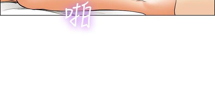 今天,加班好咩?(隐瞒的恋情) 第40話 別等我了!朴主任(下) 第11页