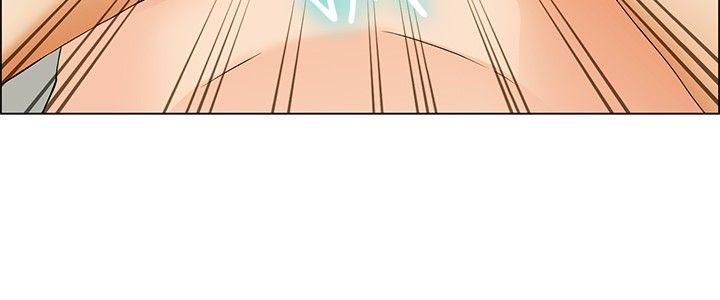 今天,加班好咩?(隐瞒的恋情) 第44話 邊主任的妄想天堂(下) 第15页