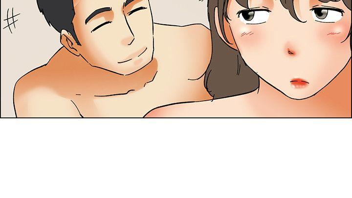 今天,加班好咩?(隐瞒的恋情) 第57話 我們要結婚嗎?(上) 第13页