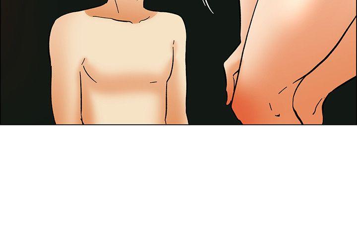 今天,加班好咩?(隐瞒的恋情) 第57話 我們要結婚嗎?(上) 第19页