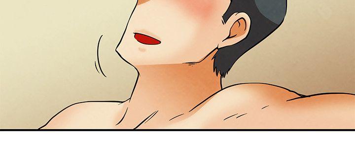 今天,加班好咩?(隐瞒的恋情) 第58話 我們要結婚嗎?(下) 第7页