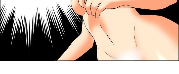 今天,加班好咩?(隐瞒的恋情) 第59話 摩鐵就有點那個嘛(上) 第9页